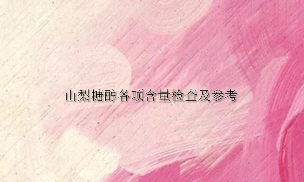 圖片關(guān)鍵詞