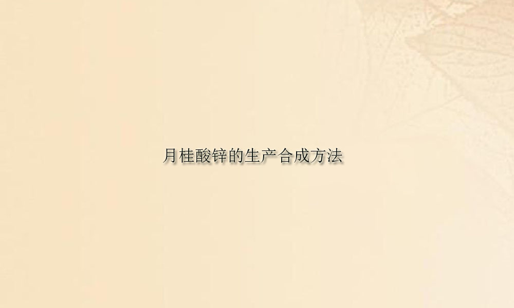 圖片關(guān)鍵詞