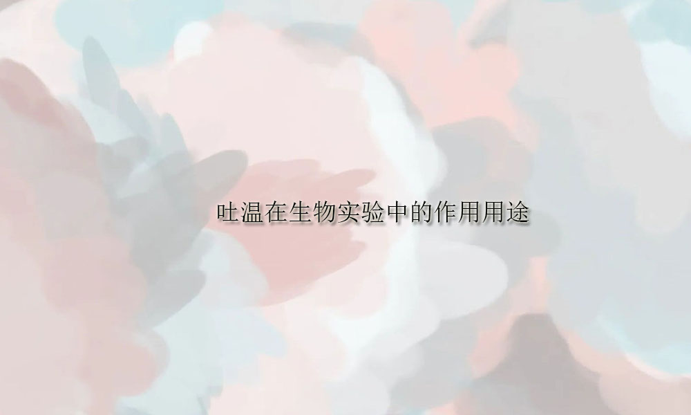 圖片關鍵詞