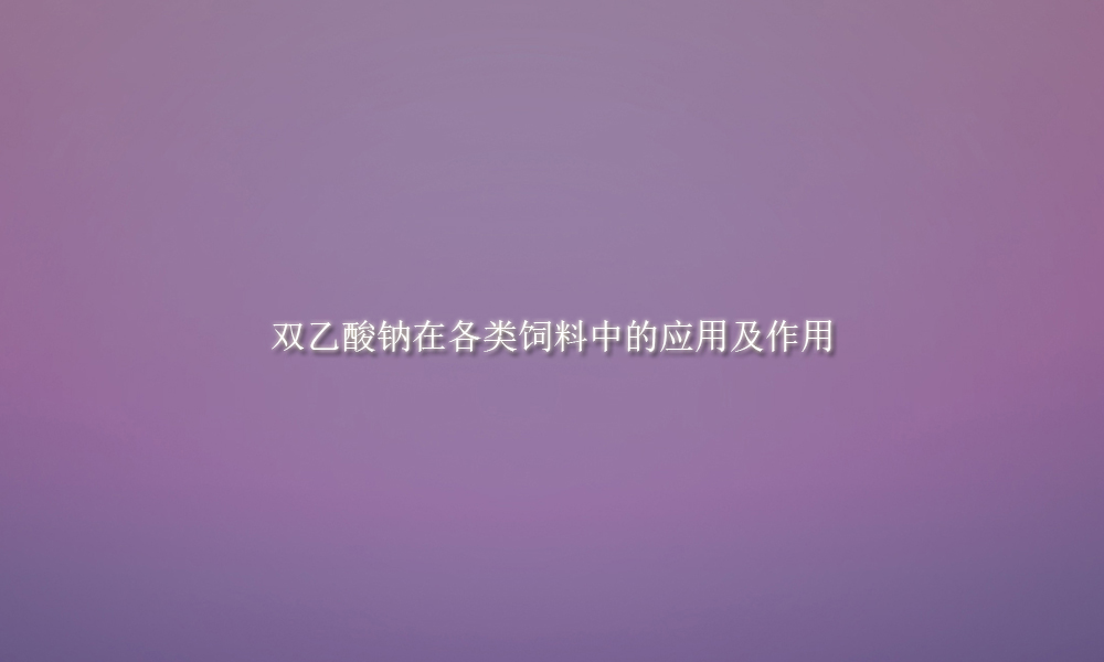 圖片關(guān)鍵詞