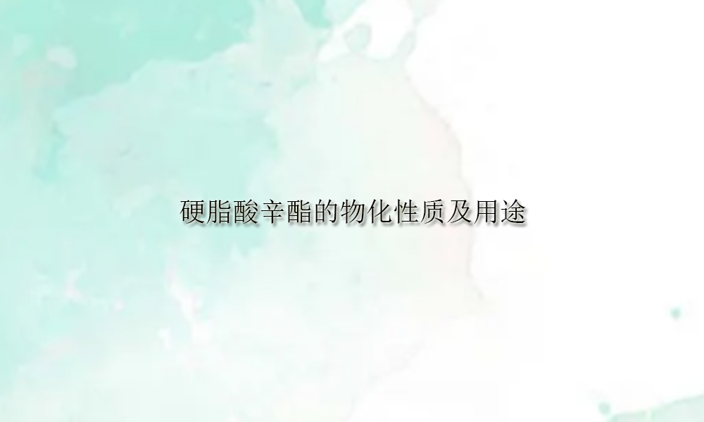 圖片關鍵詞