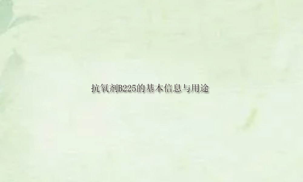 圖片關(guān)鍵詞