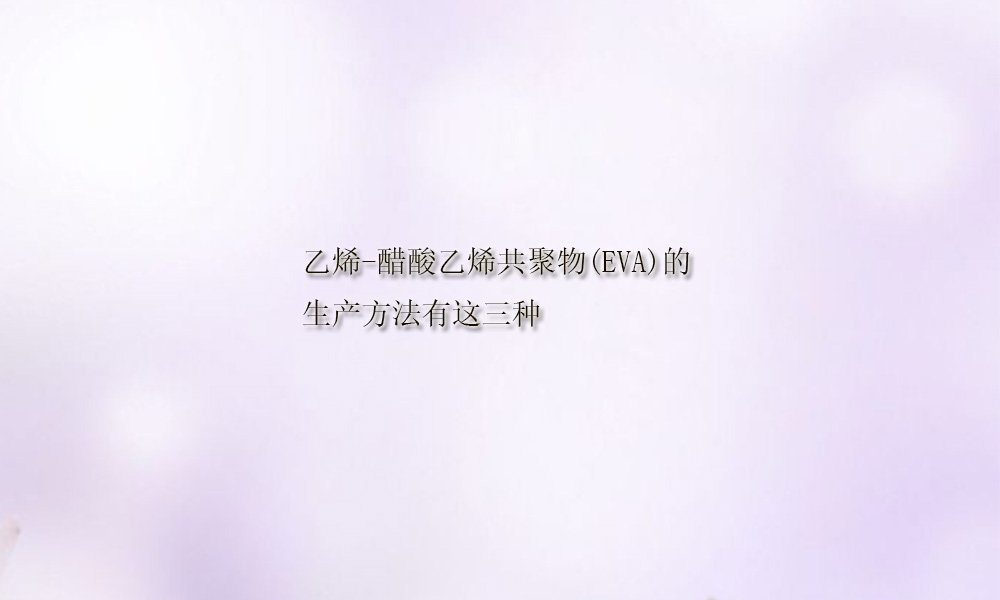 圖片關(guān)鍵詞