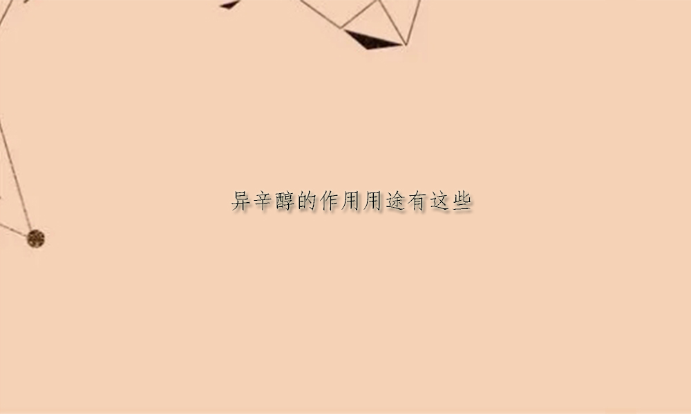 圖片關(guān)鍵詞