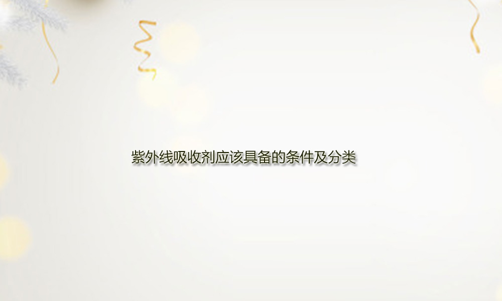 圖片關(guān)鍵詞