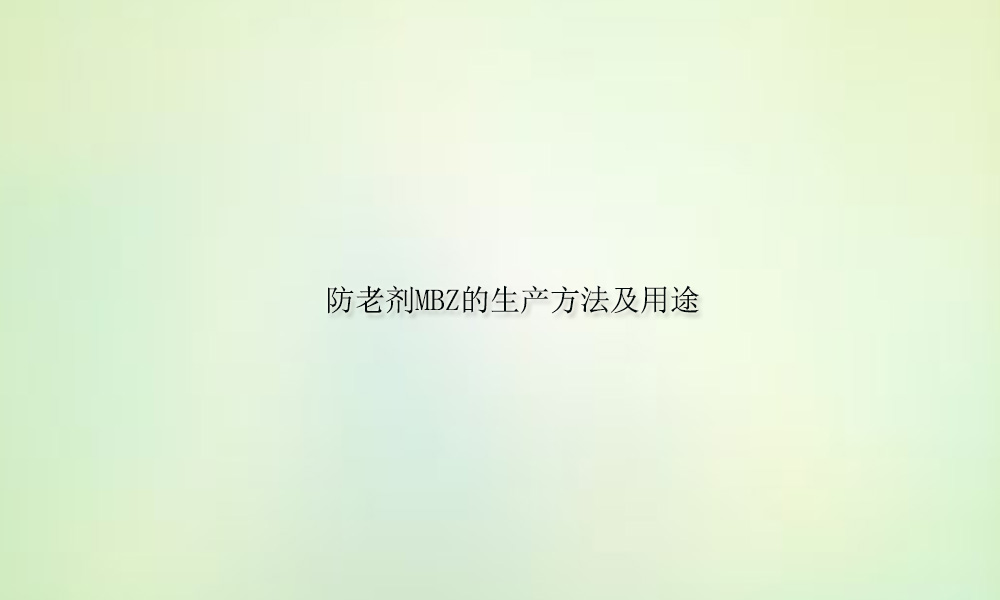 圖片關鍵詞