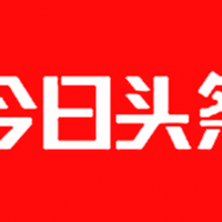 【倍特專欄】PVC：2025-2028年前全球聚氯乙烯新產(chǎn)能依然出現(xiàn)增長(zhǎng)態(tài)勢(shì)